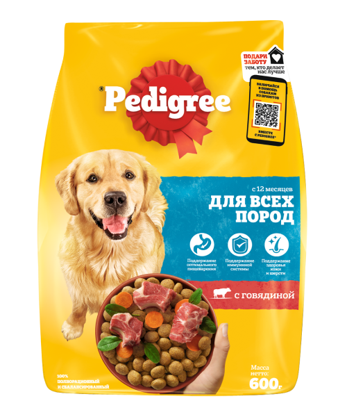 PEDIGREE® для взрослых собак всех пород